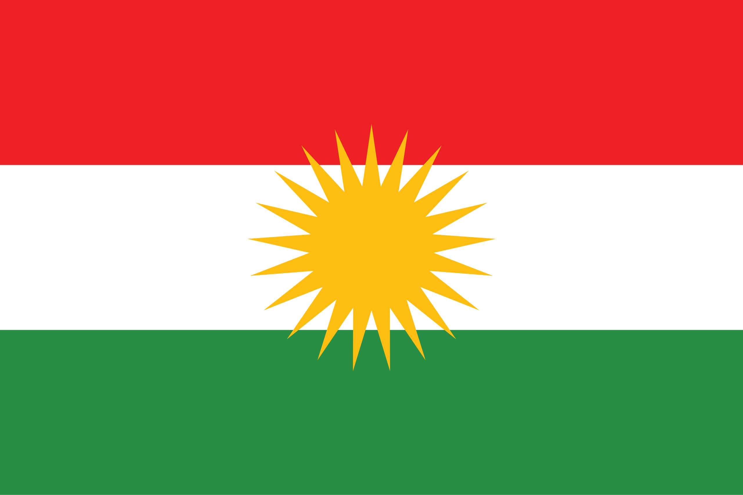 Kurdish